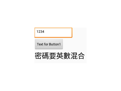 Read more about the article App Inventor學習記錄149-怎麼檢查輸入的密碼有沒有包含數字和英文