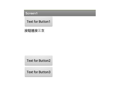 Read more about the article App Inventor學習記錄151-設定按鈕點擊幾次之後會觸發事件的外掛~Clicks