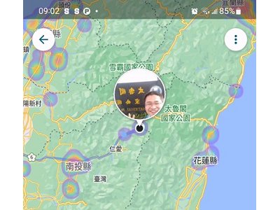 Read more about the article google相片，好用的相片地圖功能介紹，原來我去過這些地方……